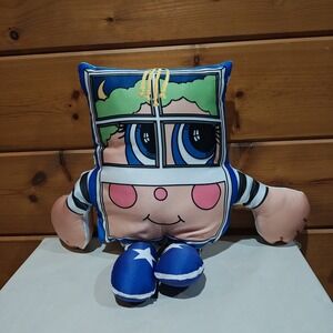 Pillow People Plush Window Rattler 18" Pillow DJ Tanner Full House Satin Plush
